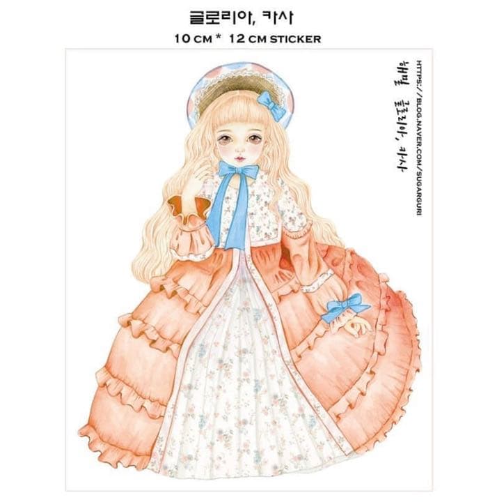 No.20【送料別】hamil ハミル ステッカー 9枚セット