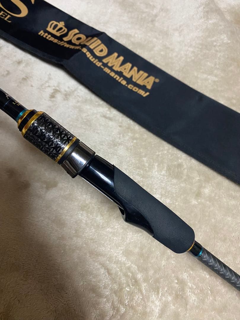 やまちゃんZERO-G EVOLUTION GVX 706 蒼龍Ⅱ