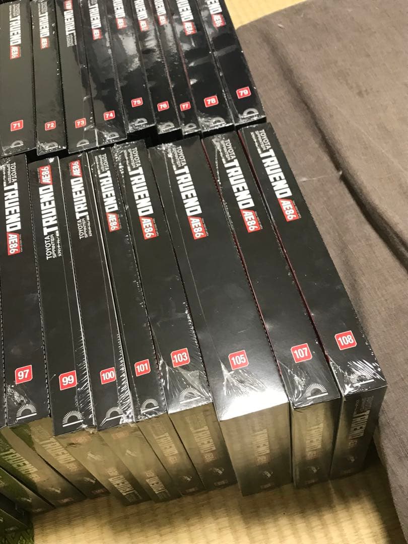 デアゴスティーニ スプリンタートレノ AE86