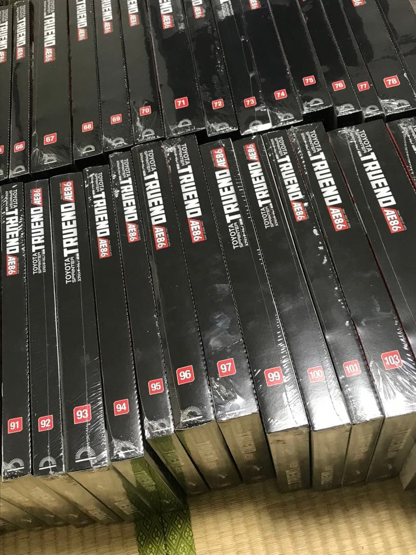 デアゴスティーニ スプリンタートレノ AE86