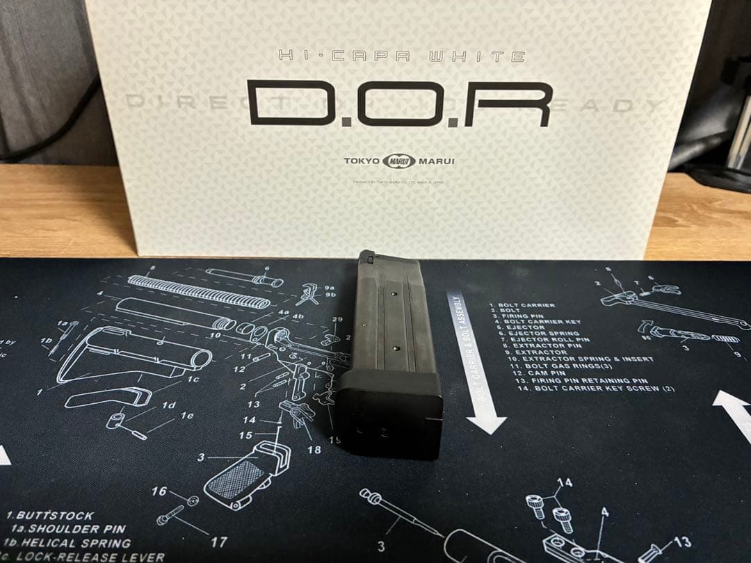 【極美品】マルイ D.O.R ホワイト＋ロングマグ付