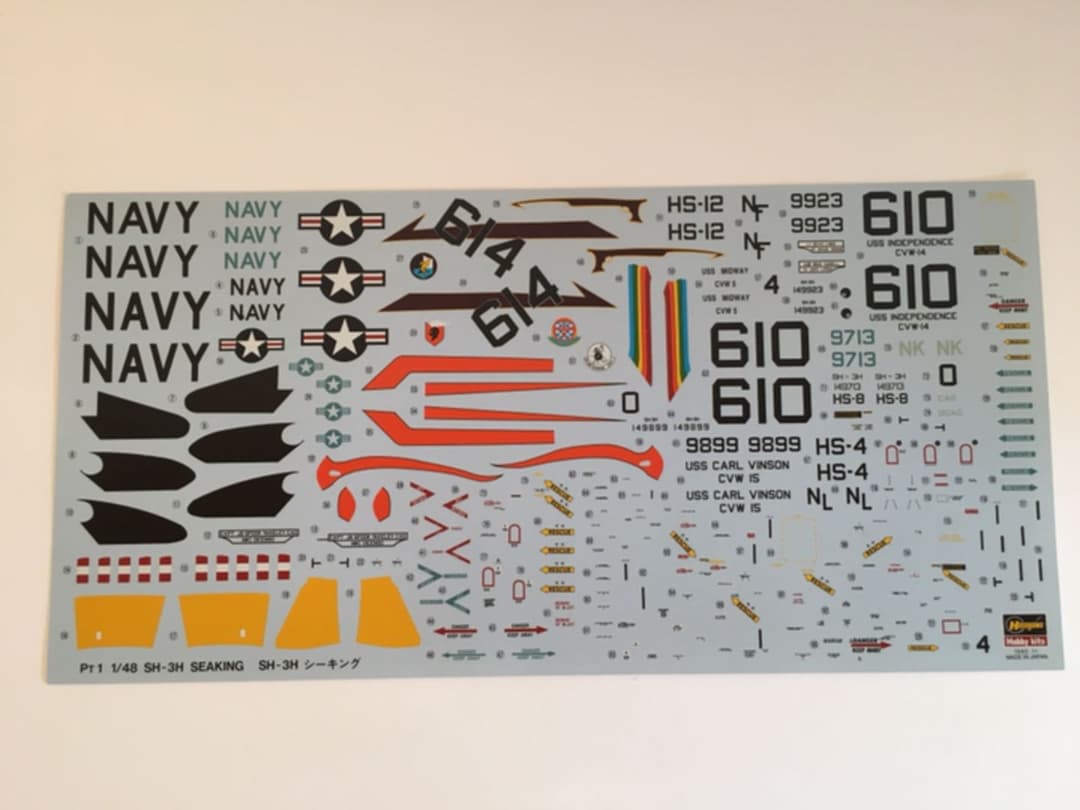 ハセガワ 1/48 アメリカ海軍 SH-3H シーキング プラモデル PT1