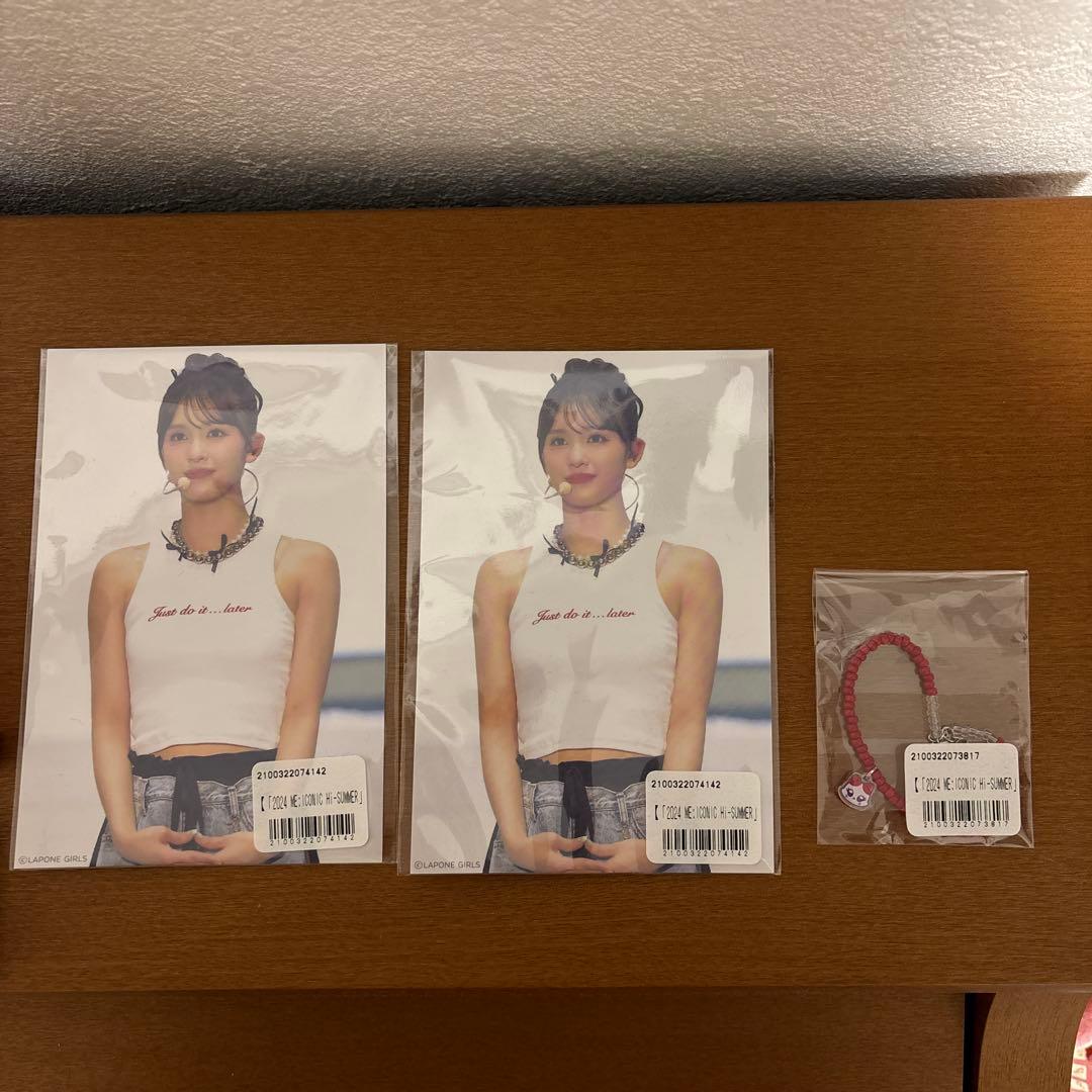 ME:I ミーアイRAN オンラインくじ ポストカード2枚・ブレスレットセット