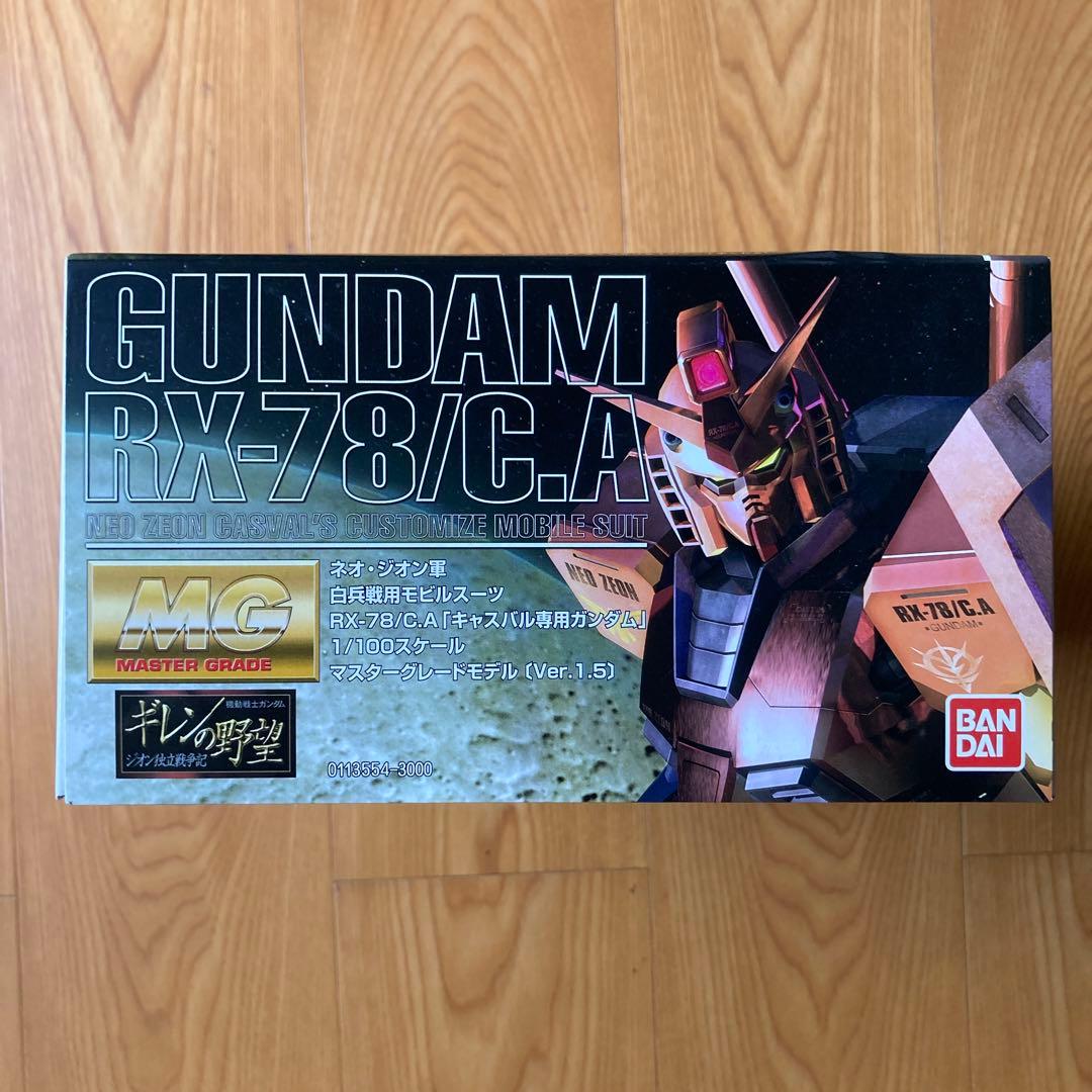 GUNDAM RX-78/C.A. MG 1/100 キャスバル専用ガンダム