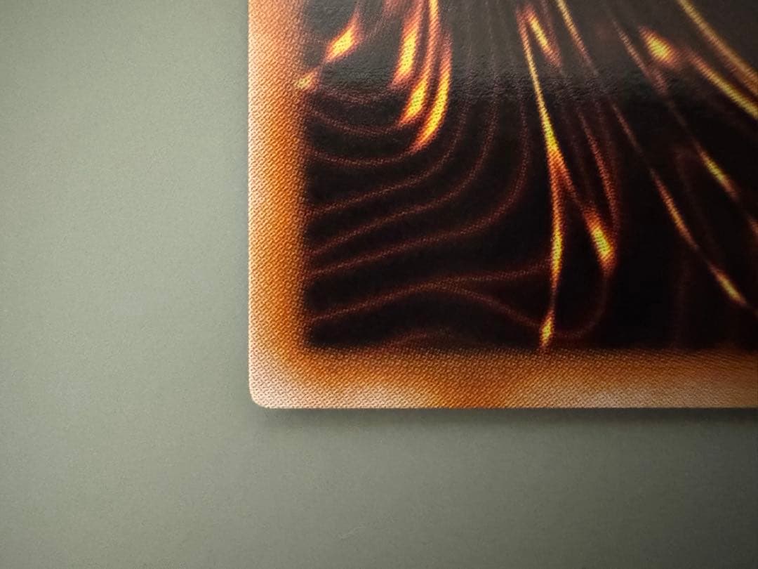 遊戯王 青眼の白龍 2期 LB-01 ウルトラレア