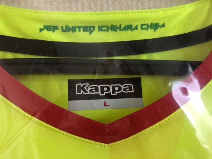 ジェフ千葉 田坂祐介 選手着用ユニフォーム　川崎フロンターレ