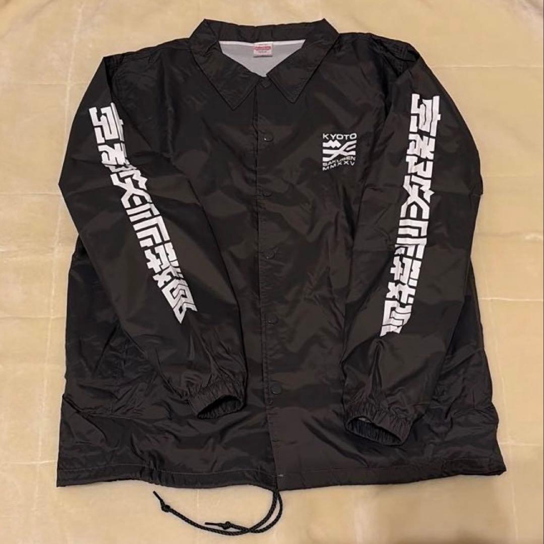 【未使用】京都大作戦2025 コーチジャケット 10-FEET