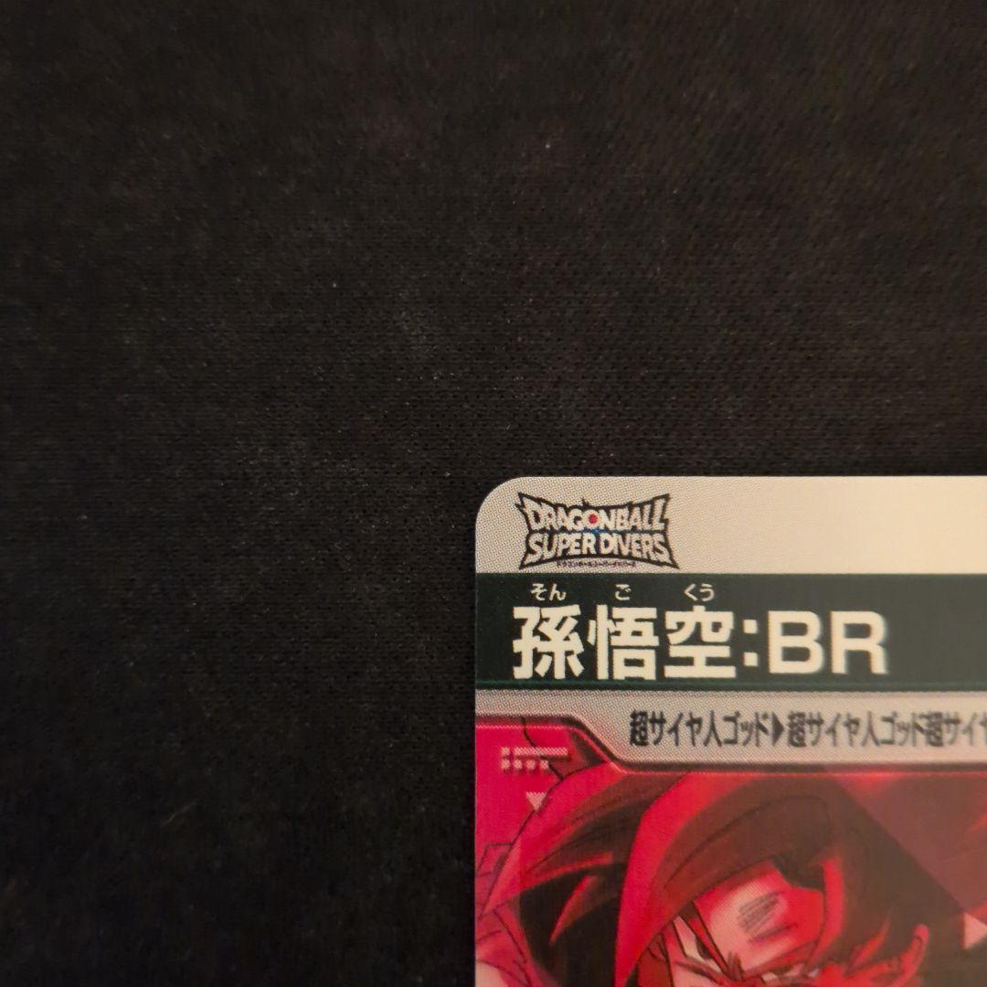 SDV8-035パラレル