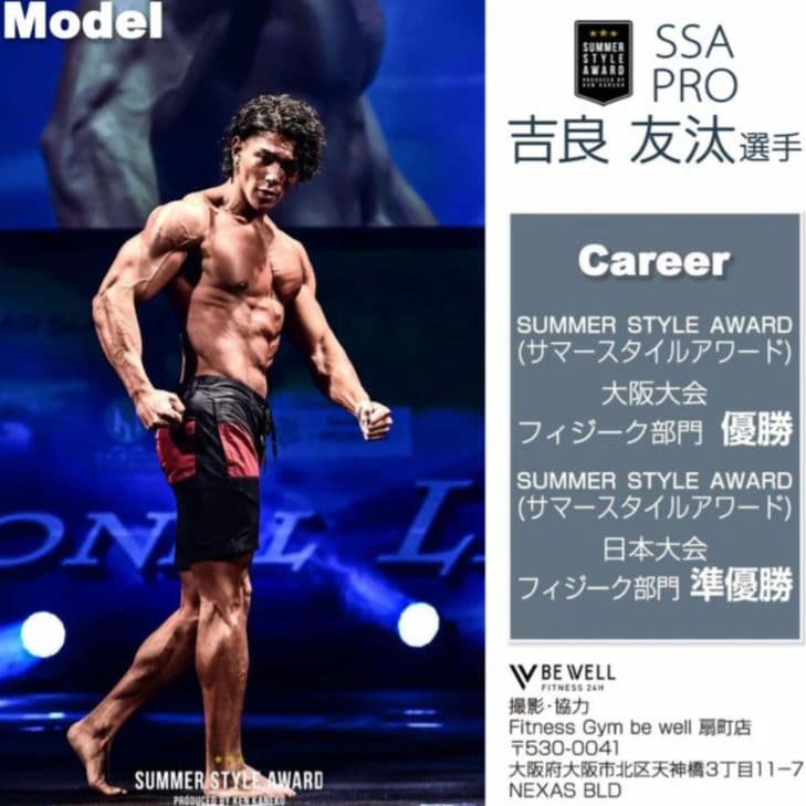 ダンベル 可変式ダンベル ブロックダンベル 42kg×2個セット