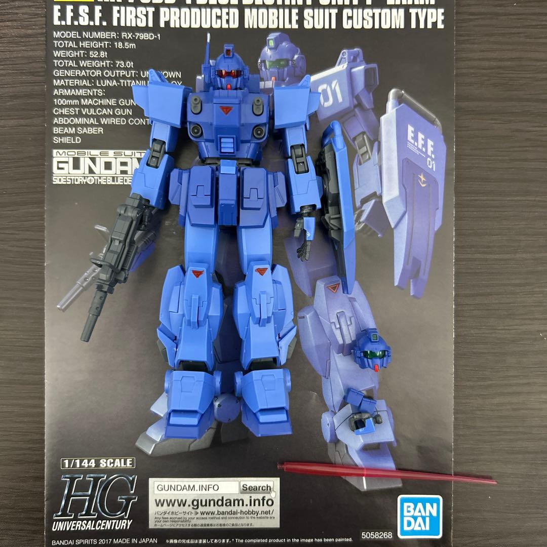 ガンプラ　HG ジャンク　まとめ売り　10点