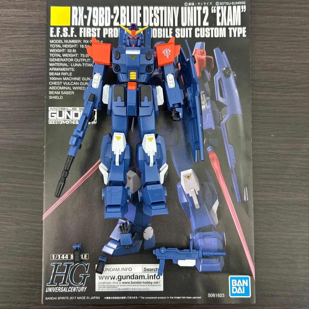 ガンプラ　HG ジャンク　まとめ売り　10点