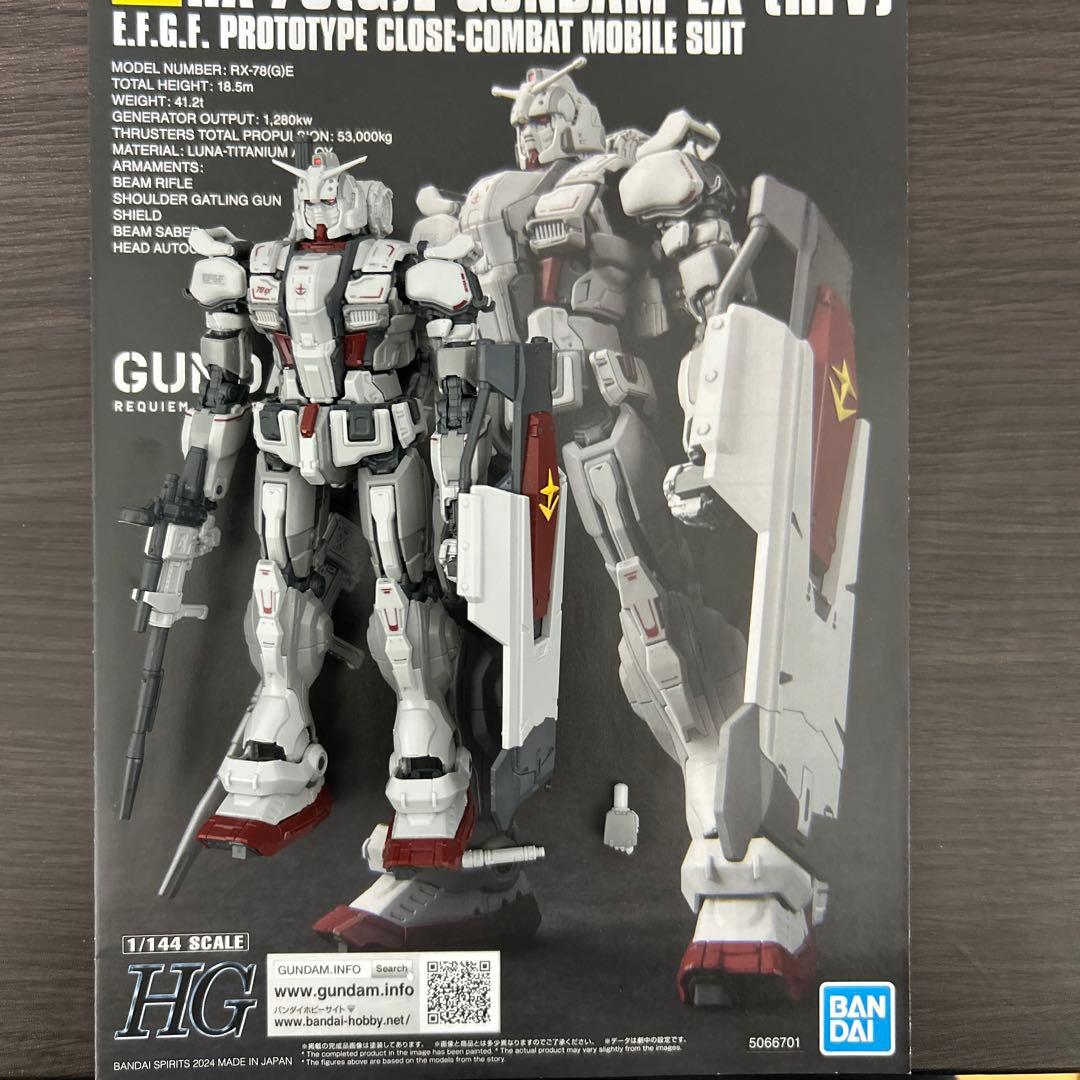 ガンプラ　HG ジャンク　まとめ売り　10点