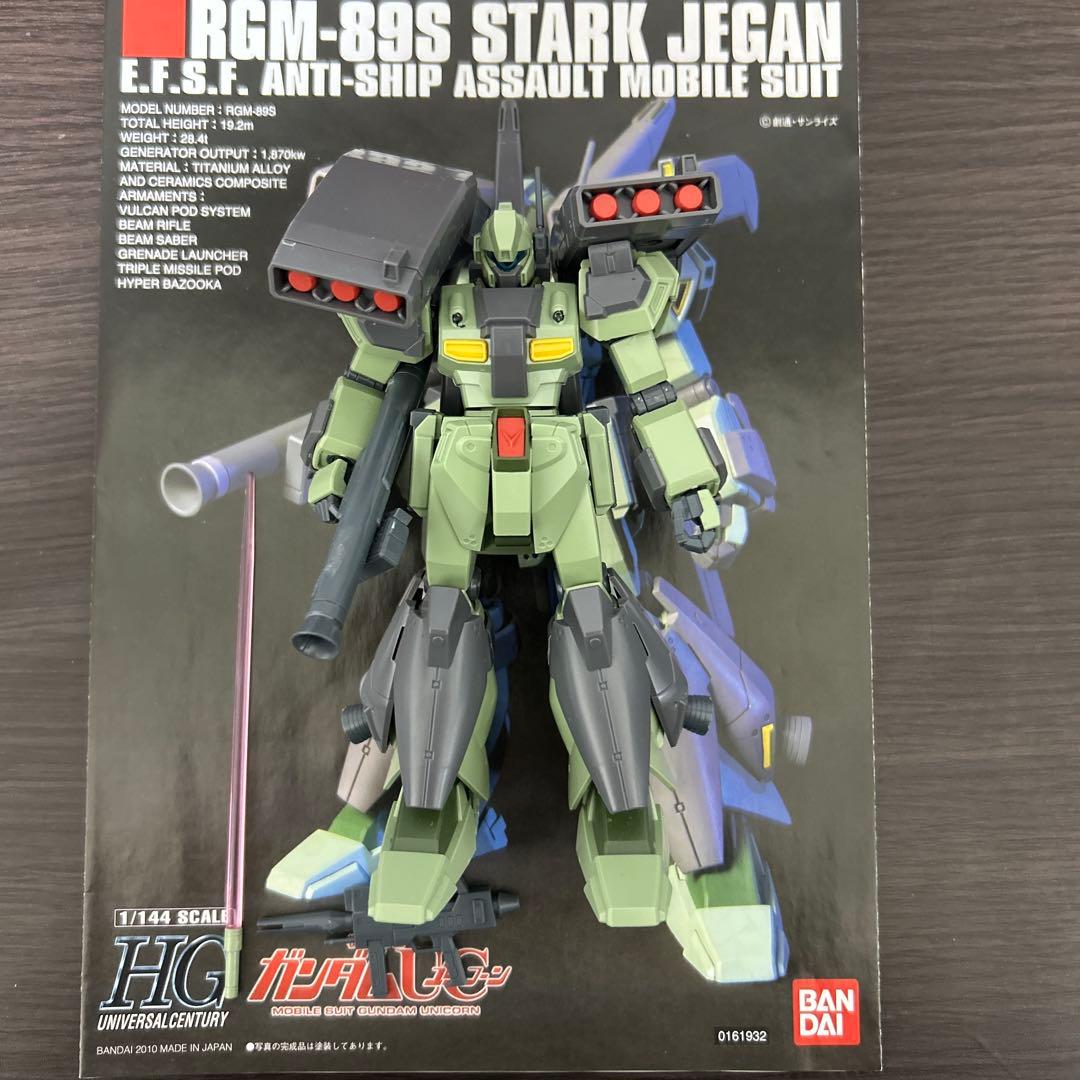 ガンプラ　HG ジャンク　まとめ売り　10点