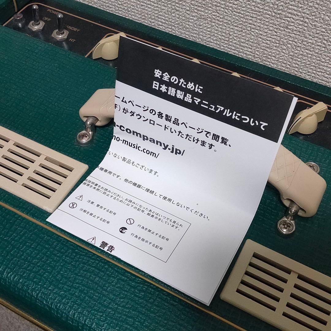 CHASE BLISS DARK WORLD デュアルチャンネルリバーブ