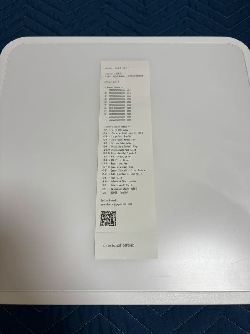 スマレジ スター精密mPOPエアレジ対応プリンタ付きドロアー レシートプリンター
