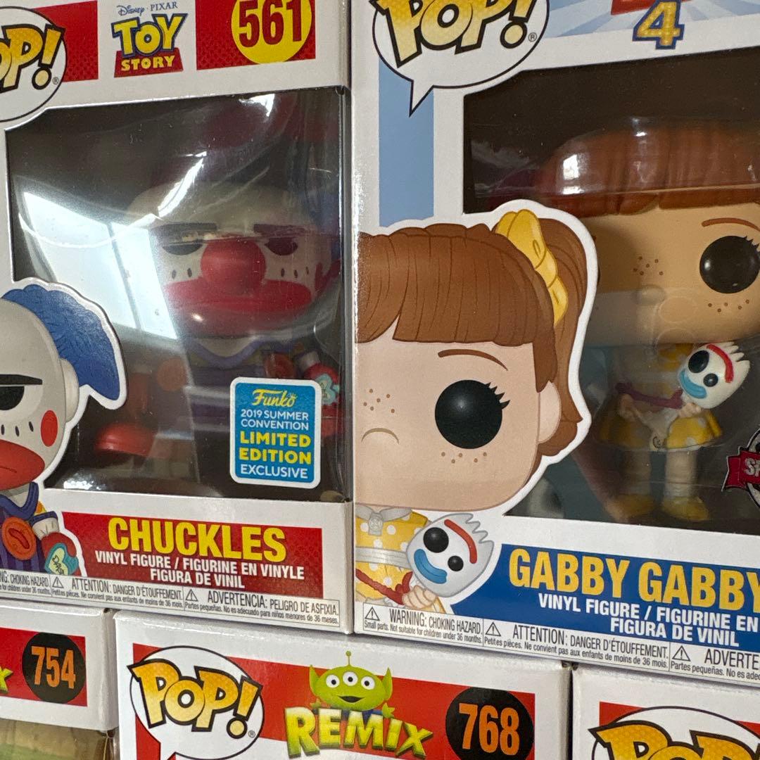 トイストーリー POP フォーキー リトルグリーンメン ベンソン