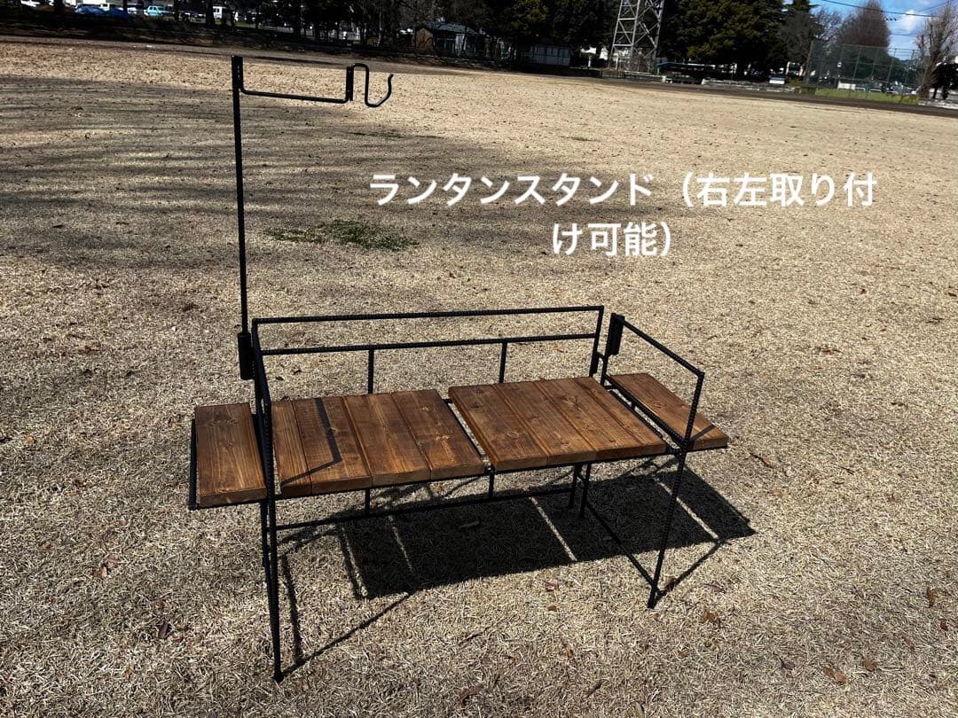 IGTテーブル　【フラットバーナー対応】