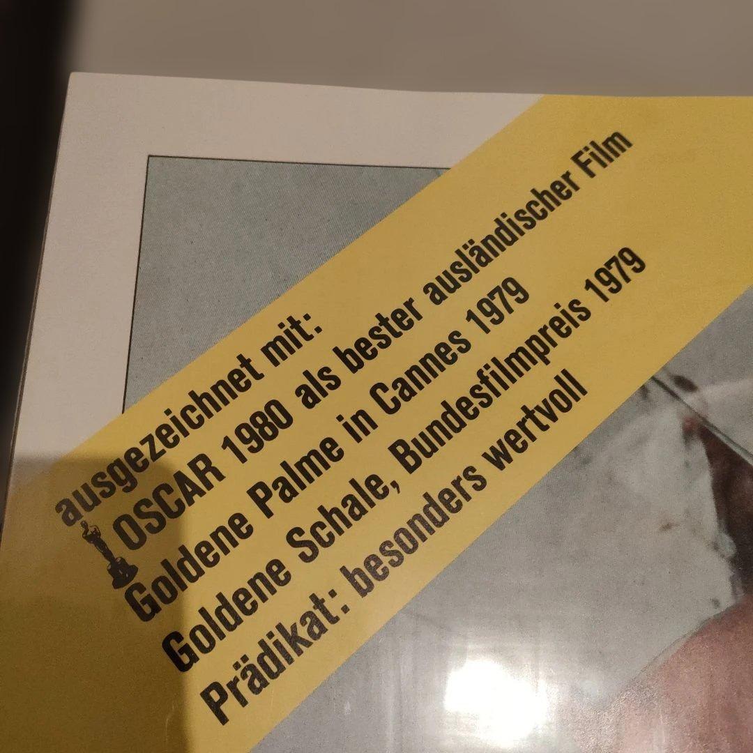 「ブリキの太鼓」本国ドイツ版オリジナル 映画ポスター