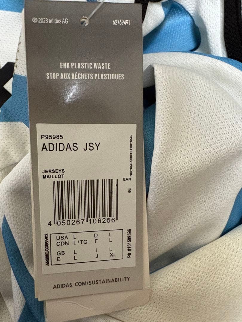 【当日発送】アルゼンチン　メッシ W杯 ユニホーム