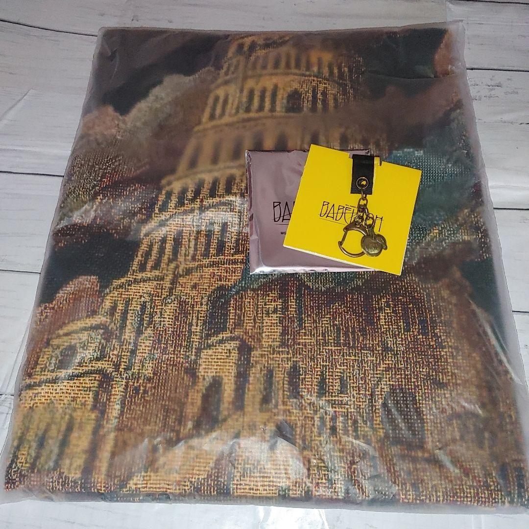 ミセスグリーンアップル バベルの塔 ゴブラン織りマルチクロス ランダムガチャ当選