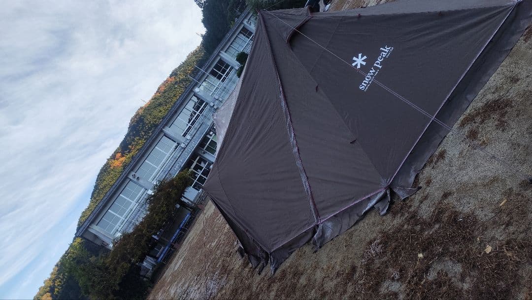  Peak スノーピーク ランドステーション Pro.M