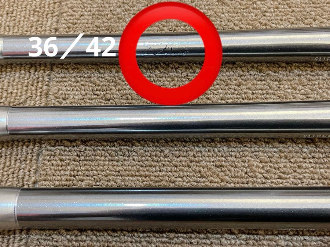 RYOBI スーパーアジャスター落とし込み　３本セット