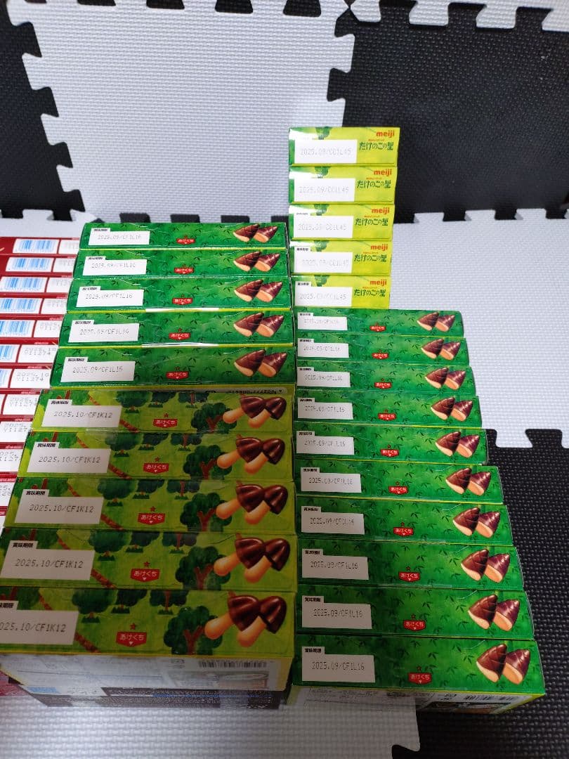 きのこの山 たけのこの里 紗々 キットカット まとめ売り