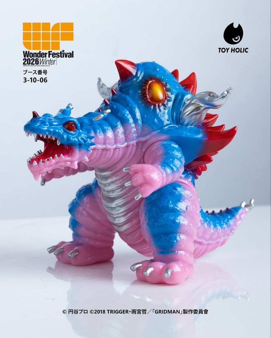 グールギラス SSSS.GRIDMAN TOYHOLIC STUDIOワンフェス