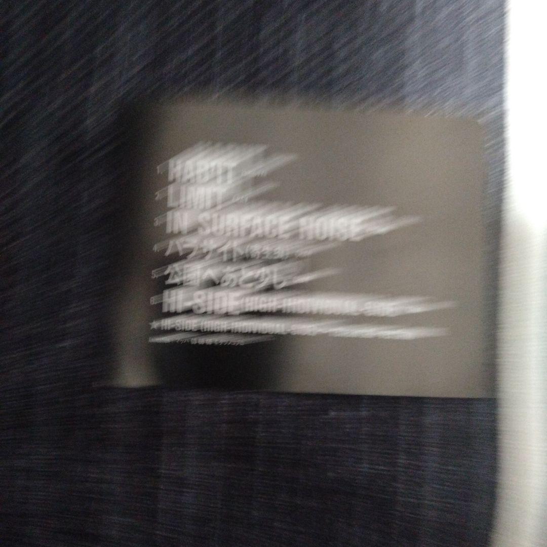 THE MAD CAPSULE MARKET'S　ＶＨＳ