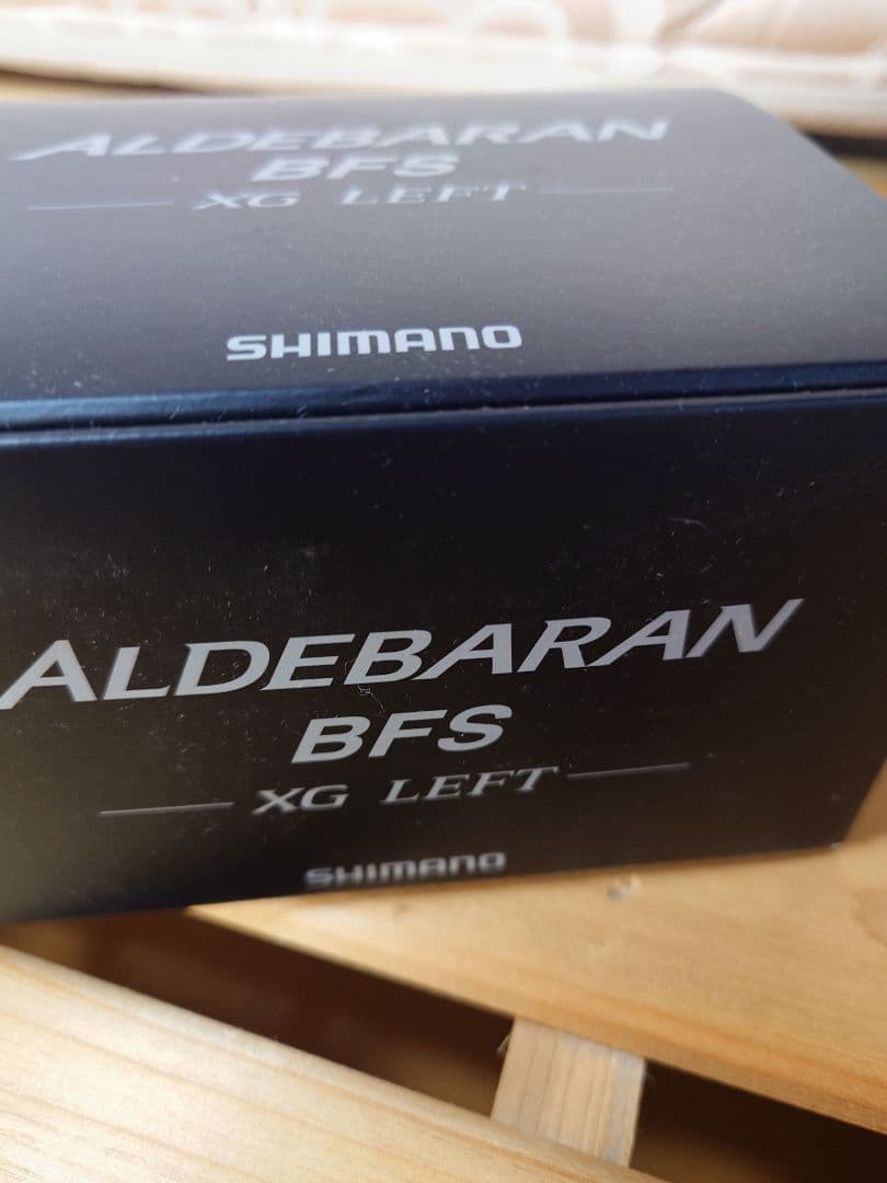 ほぼ新品！22アルデバランbfs xg