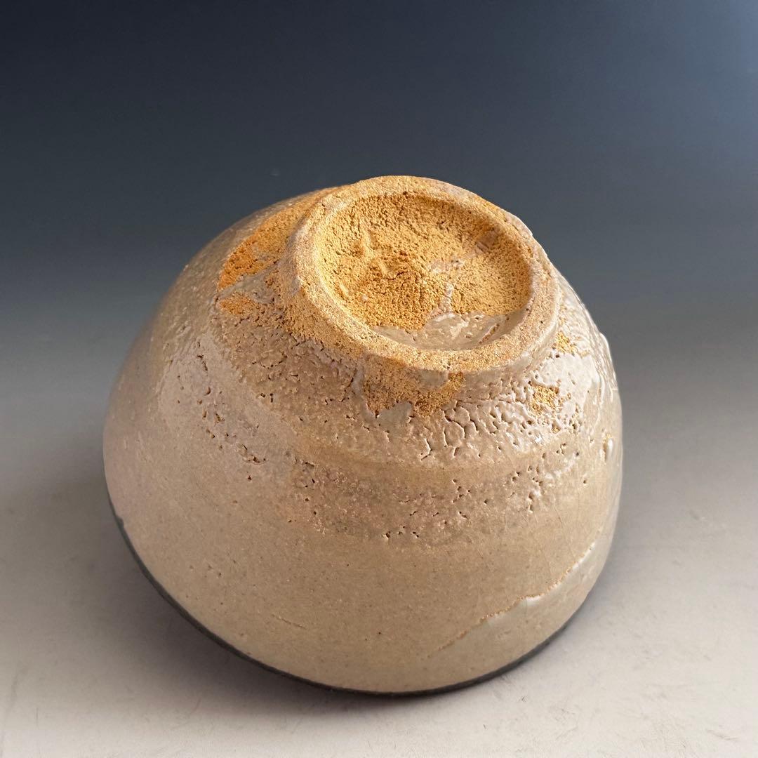 茶道具　唐津　皮鯨　中里重利　共箱　陶芸　薄茶　茶会　稽古