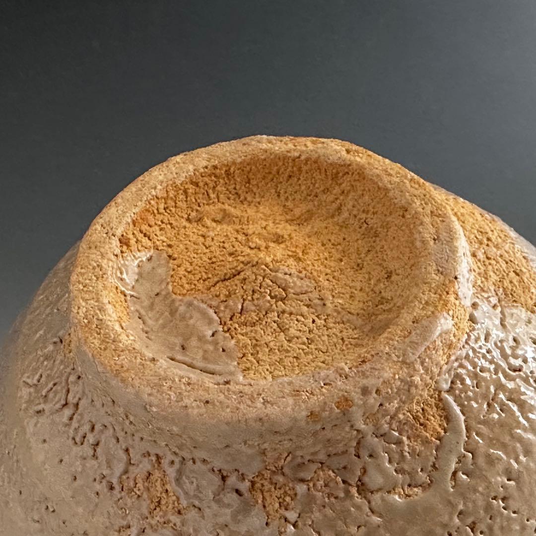 茶道具　唐津　皮鯨　中里重利　共箱　陶芸　薄茶　茶会　稽古