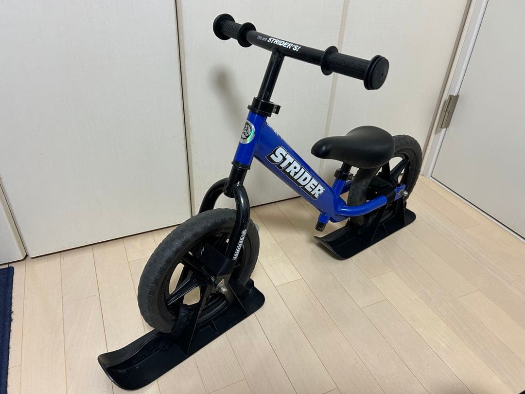 【セット】ストライダー&スノーストライダー