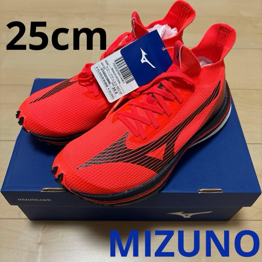 WAVE DUEL NEO SP U1GD219900 25cm 新品未使用品