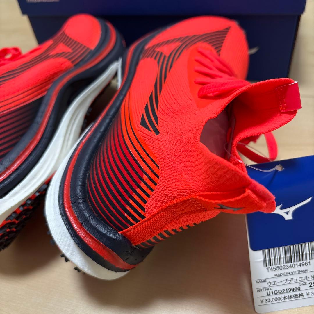 WAVE DUEL NEO SP U1GD219900 25cm 新品未使用品