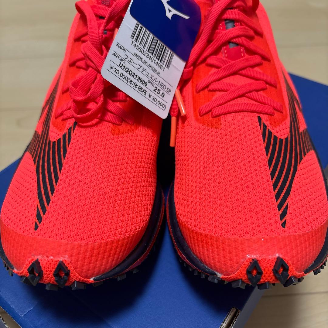 WAVE DUEL NEO SP U1GD219900 25cm 新品未使用品