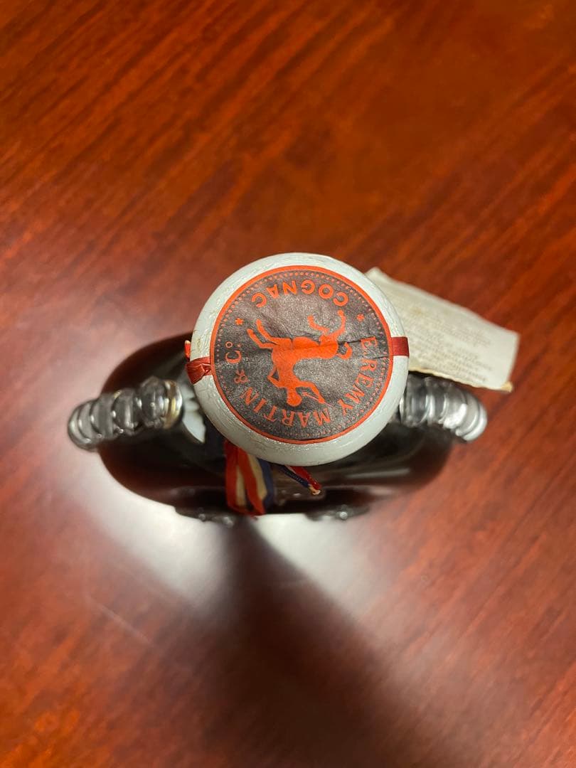 【希少品】レミーマルタン　ルイ13世　ベリーオールド