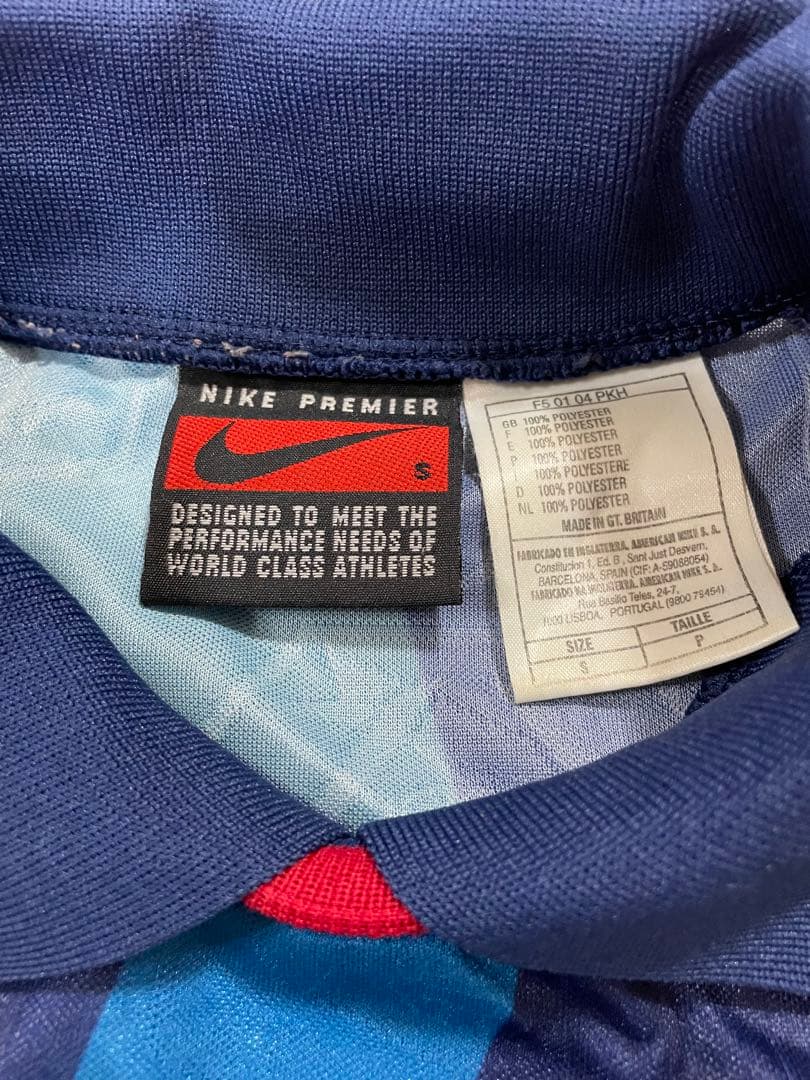 アーセナル NIKE 95/96 ユニフォーム アウェイ JVC