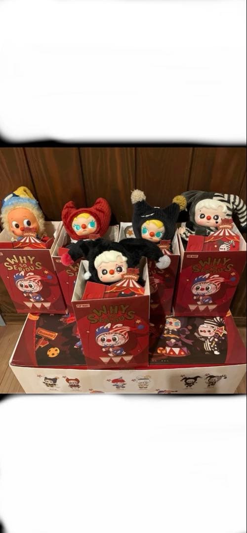 WHY SO SERIOUS ぬいぐるみペンダント５個セット　まとめ売り