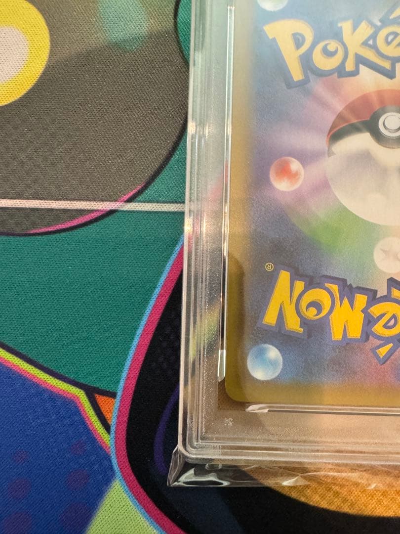 リザードン25th プロモ　PSA9