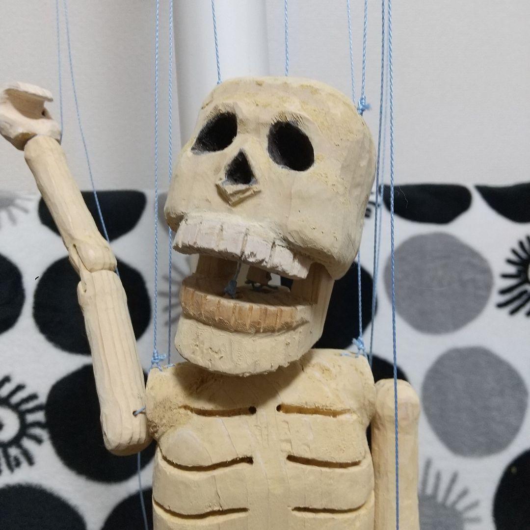 木製 骸骨 マリオネット 大道芸タイプ
