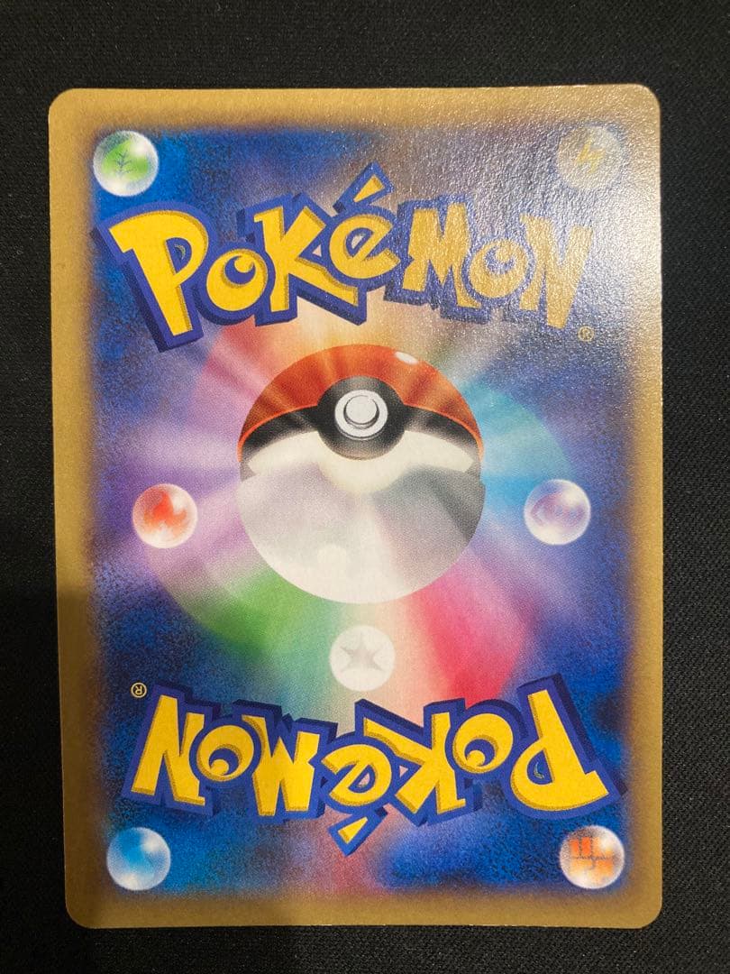 ポケモンカード　イベルタルEX SR XY1 コレクションY 063/060