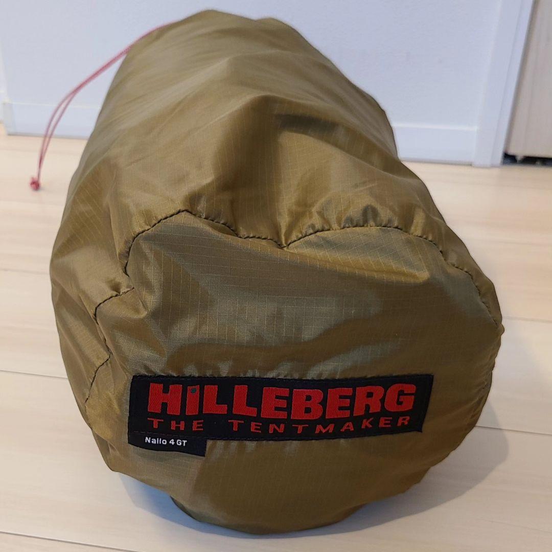 【極美品】ナロ4 GT テント サンド　マックアウトドア　フットプリント付属
