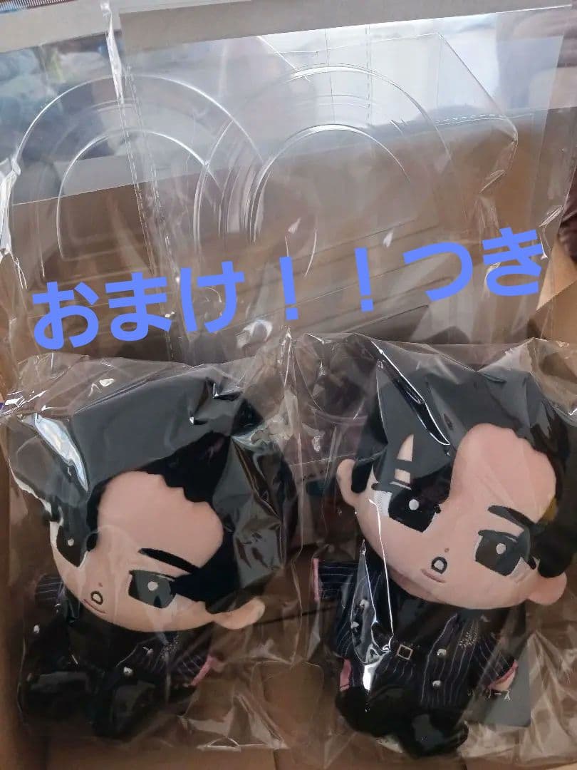 目黒蓮　 Manぬいぐるみ　おまけつき