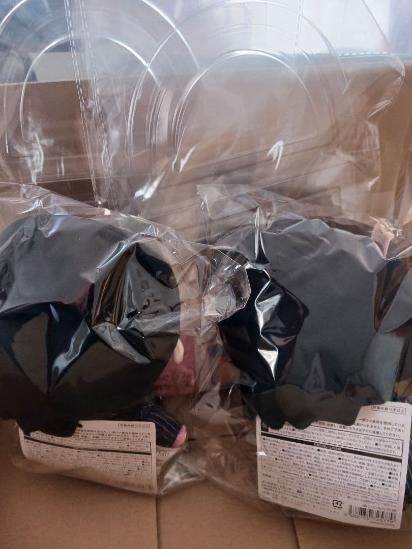 目黒蓮　 Manぬいぐるみ　おまけつき