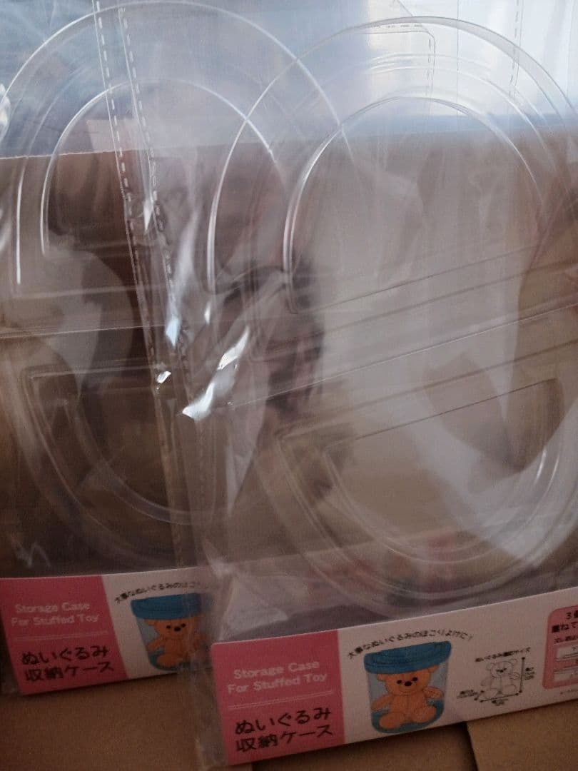 目黒蓮　 Manぬいぐるみ　おまけつき