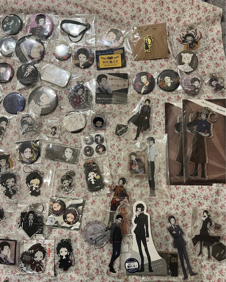 文スト 芥川 文豪ストレイドッグス 芥川龍之介 まとめ売り