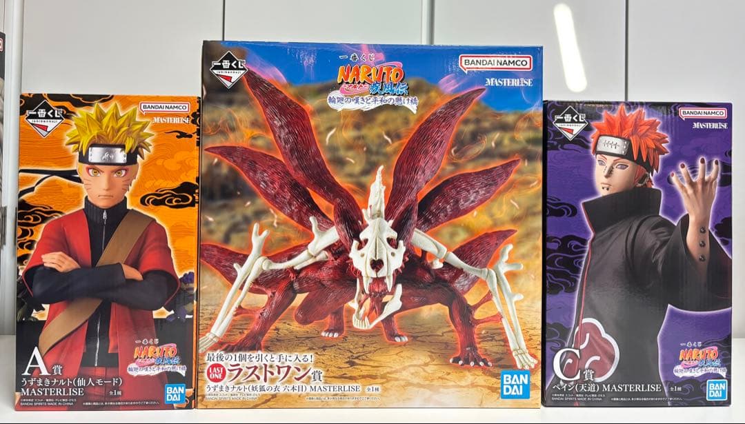 一番くじ NARUTO-ナルト- 疾風伝 フィギュア セット