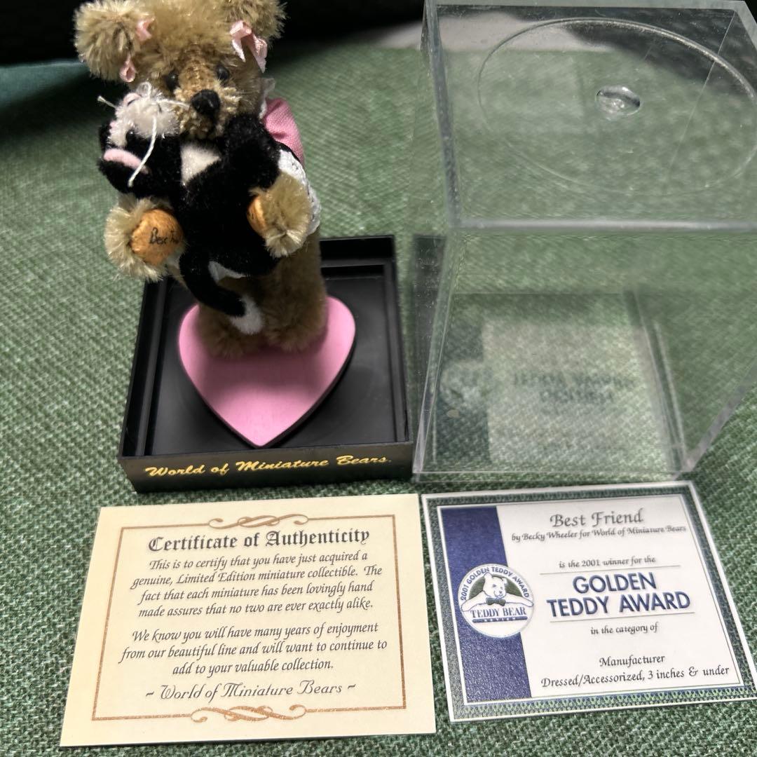 ワールドオブミニチュアベアーズ 5個