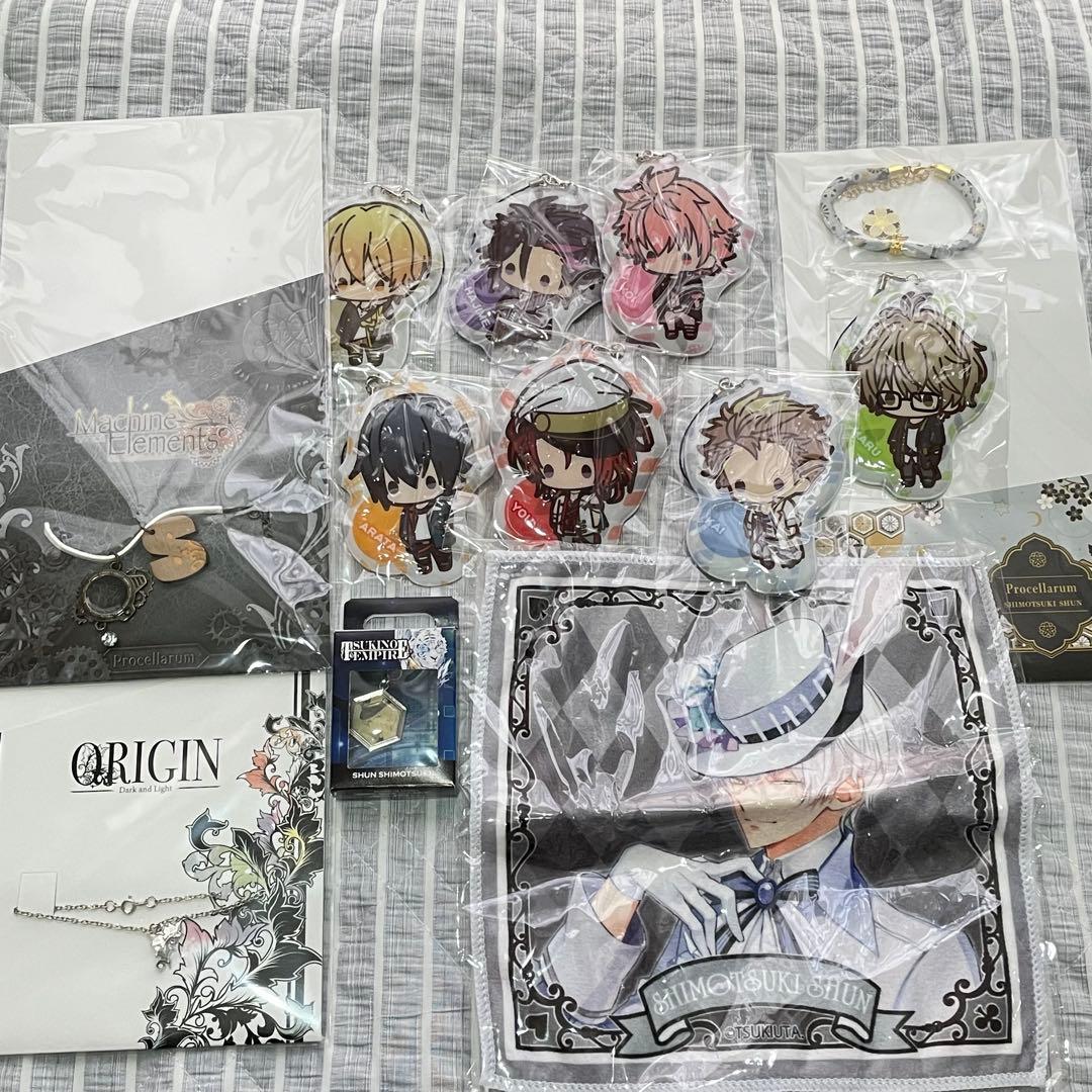 ツキウタ　ツキプロ　駆　始　恋　春　新　葵　涙　海　夜　陽　隼　まとめ売り　特典